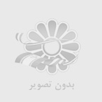 علی صیاحی